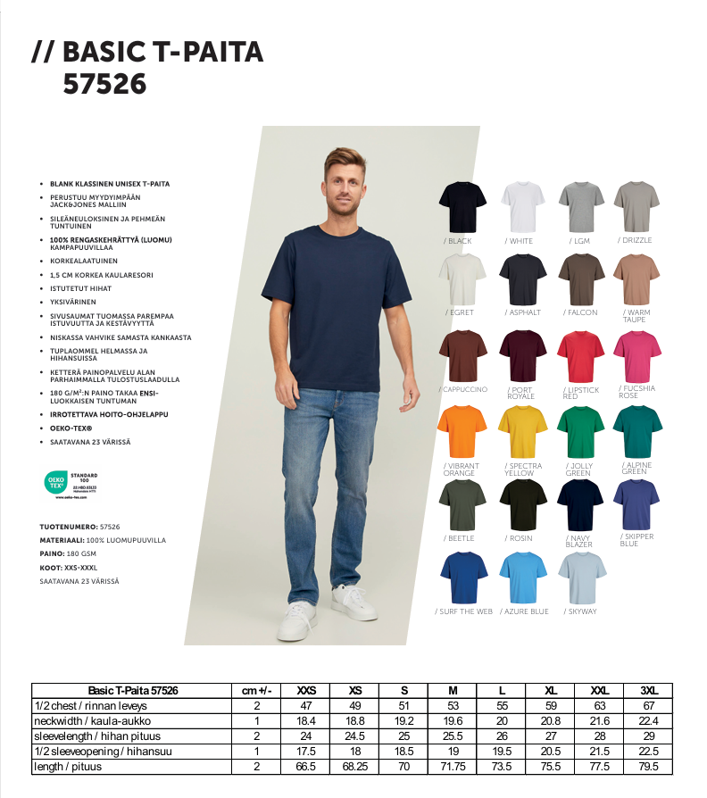 J&J XRP Army Member T-Shirt