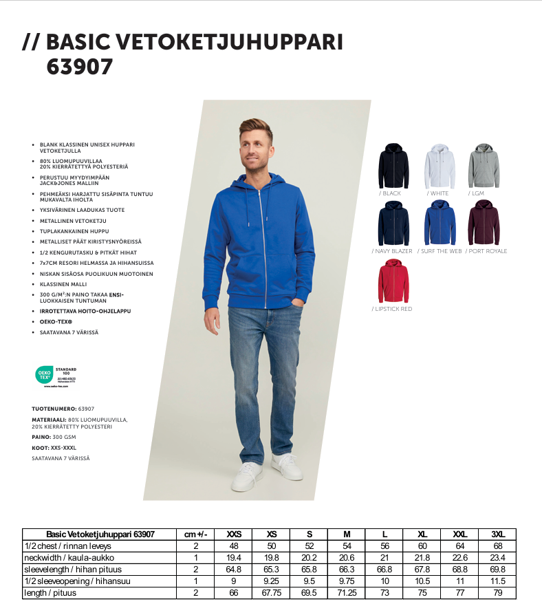 J&J No Borders XRP Zip Hoodie